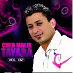 Cheb malek tiara sur yala.fm